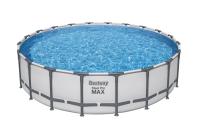 Bestway 561FM BW Каркасный бассейн Steel Pro Max 610x132см, 33240 л, фил.-нас. 9463 л\ч, лестн, тент Bestway 561FM BW Каркасный бассейн Steel Pro Max 610x132см, 33240 л, фил.-нас. 9463 л\ч, лестн, тент